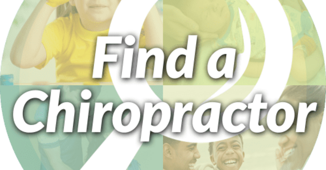 How to find a good chiropractor? image